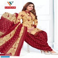 Vandana Sangam Vol-1 Wholesale Soft Cotton Printed Dress Material