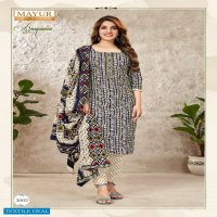 Mayur Anupama Vol-3 Wholesale Lawn Cotton Dress Material