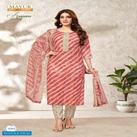 Mayur Anupama Vol-3 Wholesale Lawn Cotton Dress Material