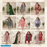 Mayur Anupama Vol-3 Wholesale Lawn Cotton Dress Material