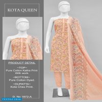 Bipson Kota Queen 1872 Wholesale Pure Cotton With Work Dress Material
