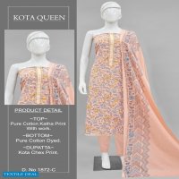 Bipson Kota Queen 1872 Wholesale Pure Cotton With Work Dress Material