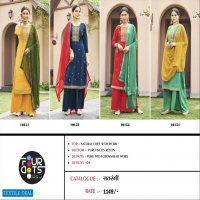 SATRANGI BY FOURDOTS CRAPE DESIGNER FANCY DESIGNER SALWAR KAMEEZ