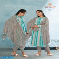 Suryajyoti Kiana Vol-1 Wholesale Cambric With Foil N Khadi Print Dress Material