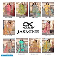 Al Karam Jasmine Wholesale Lawn Collection Printed Dress Material