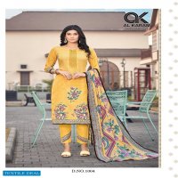 Al Karam Jasmine Wholesale Lawn Collection Printed Dress Material