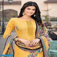Al Karam Jasmine Wholesale Lawn Collection Printed Dress Material