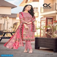 Al Karam Jasmine Wholesale Lawn Collection Printed Dress Material