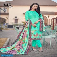 Al Karam Jasmine Wholesale Lawn Collection Printed Dress Material