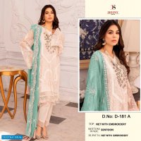 Deepsy D-181 Wholesale Pakistani Concept Salwar Suits