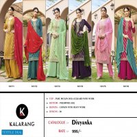 Kalarang Divyanka Wholesale Pure Muslin Dola Jacquard With Work Dress Material