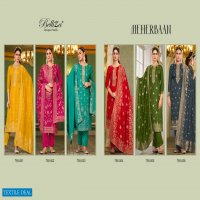 MEHERBAAN BY BELLIZA VISCOSE DOLA JACQUARD DESIGNER SALWAR KAMEEZ