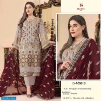 Deepsy D-1058 Wholesale Pakistani Concept Pakistani Dress