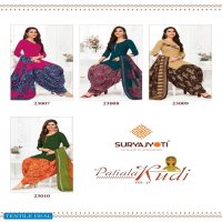 Suryajyoti Patiala Kudi Vol-23 Wholesale Pure Cotton Dress Material