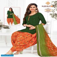 Suryajyoti Patiala Kudi Vol-23 Wholesale Pure Cotton Dress Material