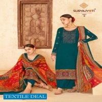 Suryajyoti Qurbat Vol-1 Wholesale Satin Cotton Neck Work And Swaroski Dress Material