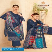 Suryajyoti Qurbat Vol-1 Wholesale Satin Cotton Neck Work And Swaroski Dress Material