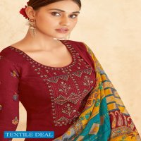Suryajyoti Qurbat Vol-1 Wholesale Satin Cotton Neck Work And Swaroski Dress Material
