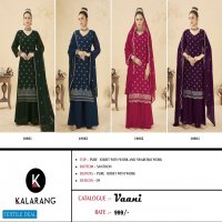 Kalarang Vaani Wholesale Pure Georgette With Work And Swaroski Work Dress Material
