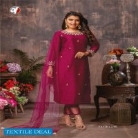 Anju Vastra Vol-2 Wholesale Kurti Pant With Dupatta Collection