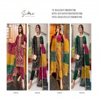 SIMRA PRESENT D NO 9 GEORGETTE PAKISTANI DESIGNER FANCY SUITS