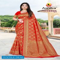 Ashika Facebook Vol-7 Wholesale Litchi Silk With Zari Work Ethnic Sarees