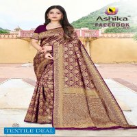 Ashika Facebook Vol-7 Wholesale Litchi Silk With Zari Work Ethnic Sarees