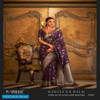 KIROZAA SILK BY RAJBEER 7001-7010 SERIES SATIN HANDLOOM WEAVING DESIGNER SAREE