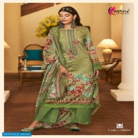 Kesari Elaan E Ishq Wholesale Pure Jaam Satin With Embroidery Salwar Suits