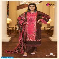 Kesari Elaan E Ishq Wholesale Pure Jaam Satin With Embroidery Salwar Suits