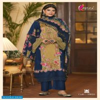 Kesari Elaan E Ishq Wholesale Pure Jaam Satin With Embroidery Salwar Suits