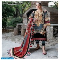 Gul Aahmed Minhal Wholesale Exclusive Lawn Collection Dress Material