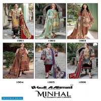 Gul Aahmed Minhal Wholesale Exclusive Lawn Collection Dress Material