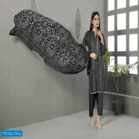 Amna Sohail Lyra Wholesale Cotton Print Cotton Print Dupatta