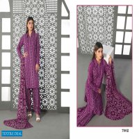 Amna Sohail Lyra Wholesale Cotton Print Cotton Print Dupatta