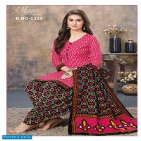 Mayur Ikkat Vol-13 Wholesale Pure Cotton Printed Dress Material