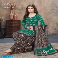 Mayur Ikkat Vol-13 Wholesale Pure Cotton Printed Dress Material