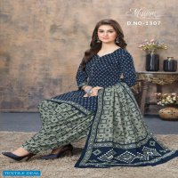 Mayur Ikkat Vol-13 Wholesale Pure Cotton Printed Dress Material