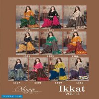 Mayur Ikkat Vol-13 Wholesale Pure Cotton Printed Dress Material