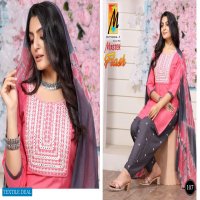Master Flash Wholesale Readymade Patiyala Suits Collection