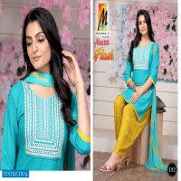 Master Flash Wholesale Readymade Patiyala Suits Collection