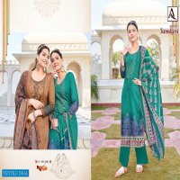 Alok Jamdani Wholesale Pure Zam Digital Print With Fancy Work Dress Material