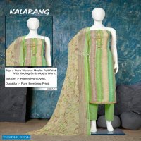 KALARANG 2007 BY BIPSON VISCOSE MUSLIN FANCY DRESS MATERIALS
