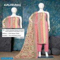 KALARANG 2007 BY BIPSON VISCOSE MUSLIN FANCY DRESS MATERIALS
