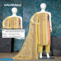 KALARANG 2007 BY BIPSON VISCOSE MUSLIN FANCY DRESS MATERIALS