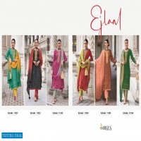 Ibiza Ejlaal Wholesale Pure Gajji Silk With Embroidery Work Salwar Suits