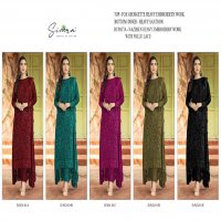 SIMRA PRESENT D NO 10 GEORGETTE PAKISTANI DESIGNER FANCY SUITS