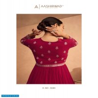 Aashirwad Leela Wholesale Designer Anarkali Salwar Suits