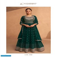 Aashirwad Leela Wholesale Designer Anarkali Salwar Suits