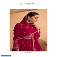 Aashirwad Leela Wholesale Designer Anarkali Salwar Suits